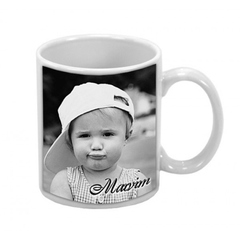 Caneca Personalizada Aniversário Cachoeirinha - Caneca Personalizada Porcelana